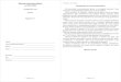 , 2011 2011 Диагностическая 1 года 2011 2011 Диагностическая 1 года
