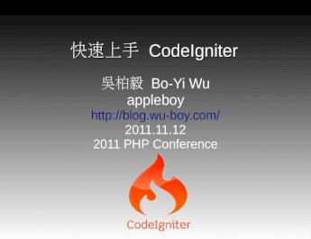 Phpconf 2011 introduction_to_codeigniter