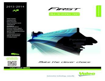Valeo first pyramid flat wiper blade multi connection 2013-2014 catalogue 953190